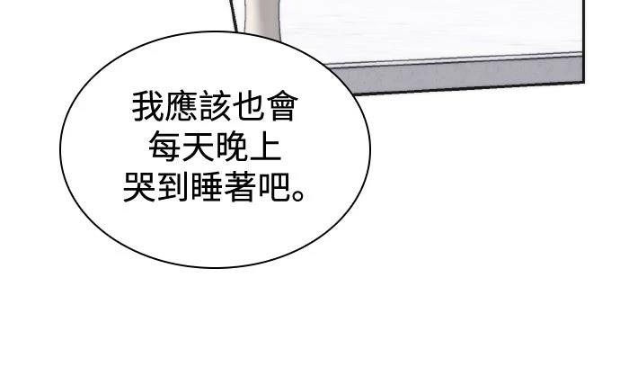 第7话18