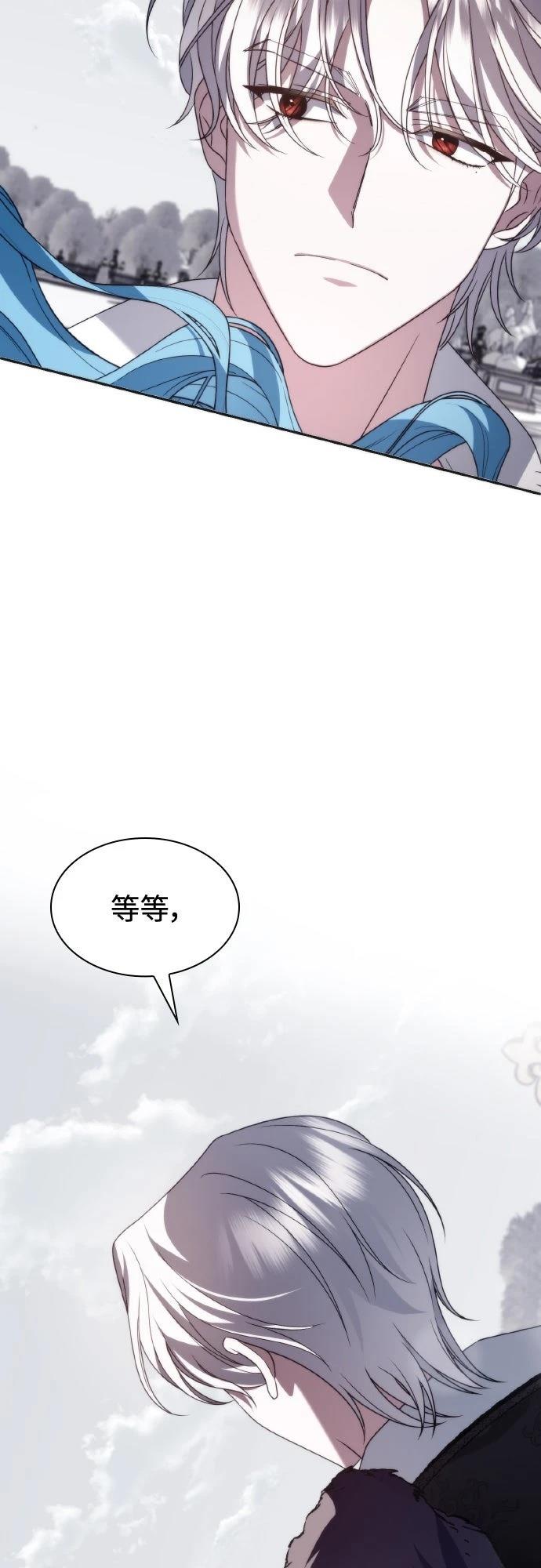 第7话21