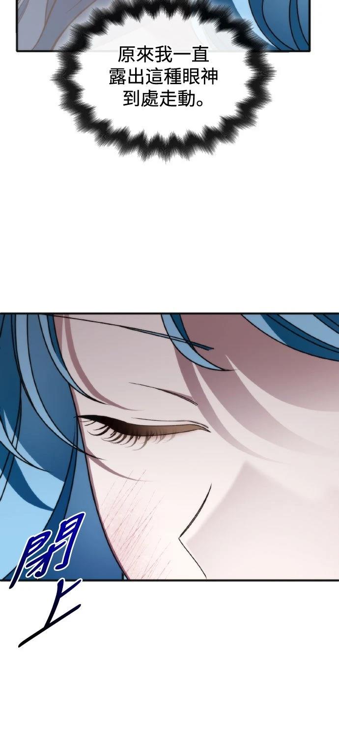 第7话55