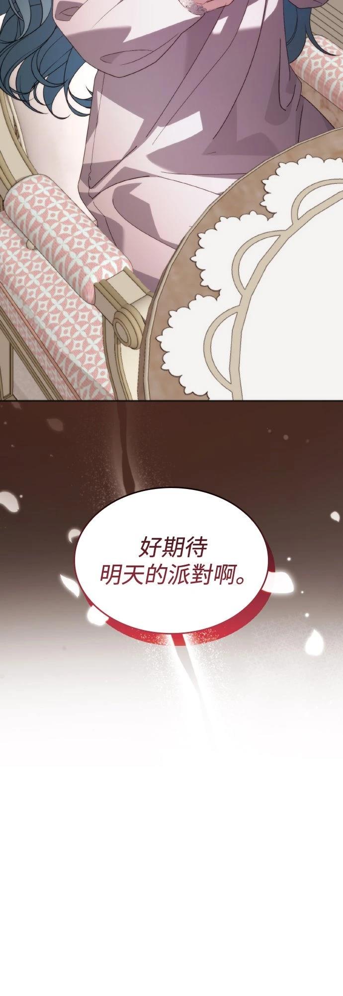 第7话97