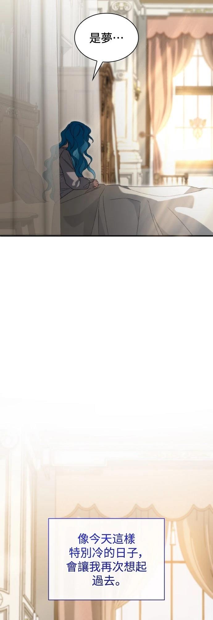 第8话12