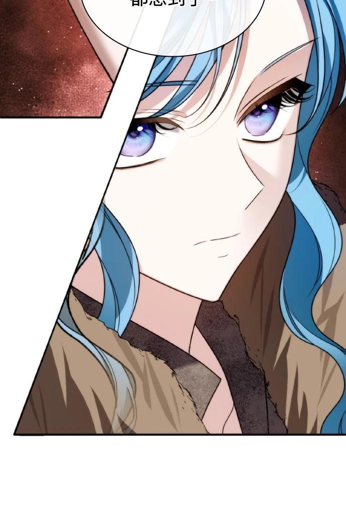 第16话15