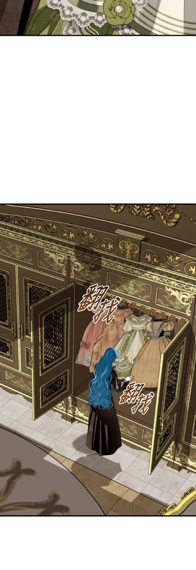 第16话2