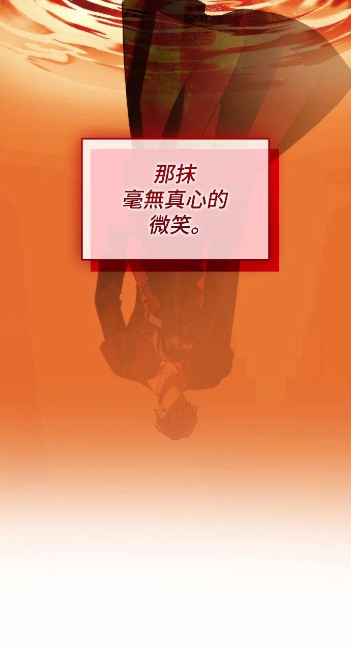第16话38