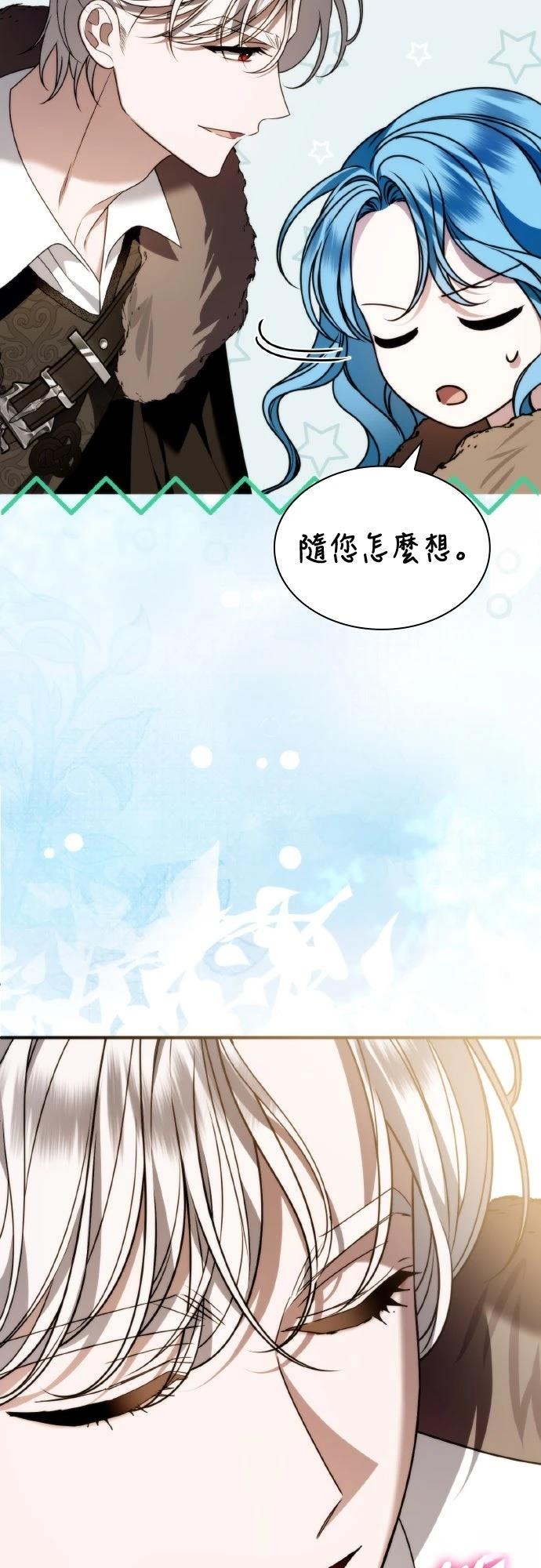 第16话42