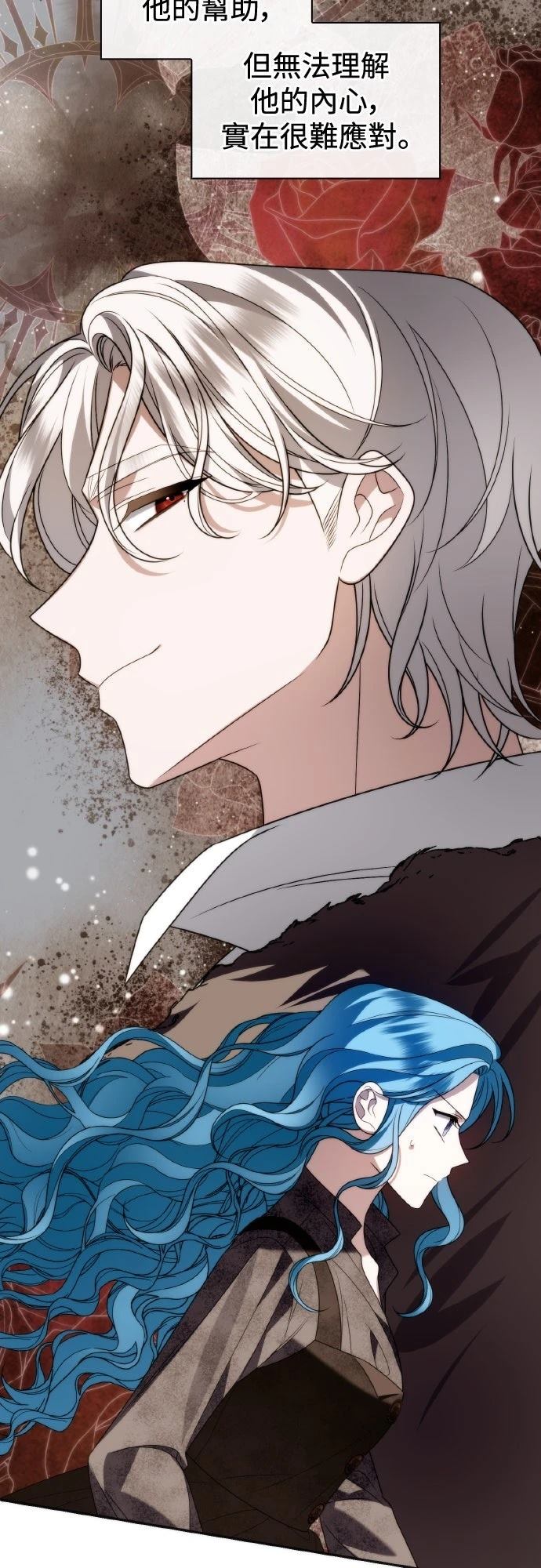 第16话60