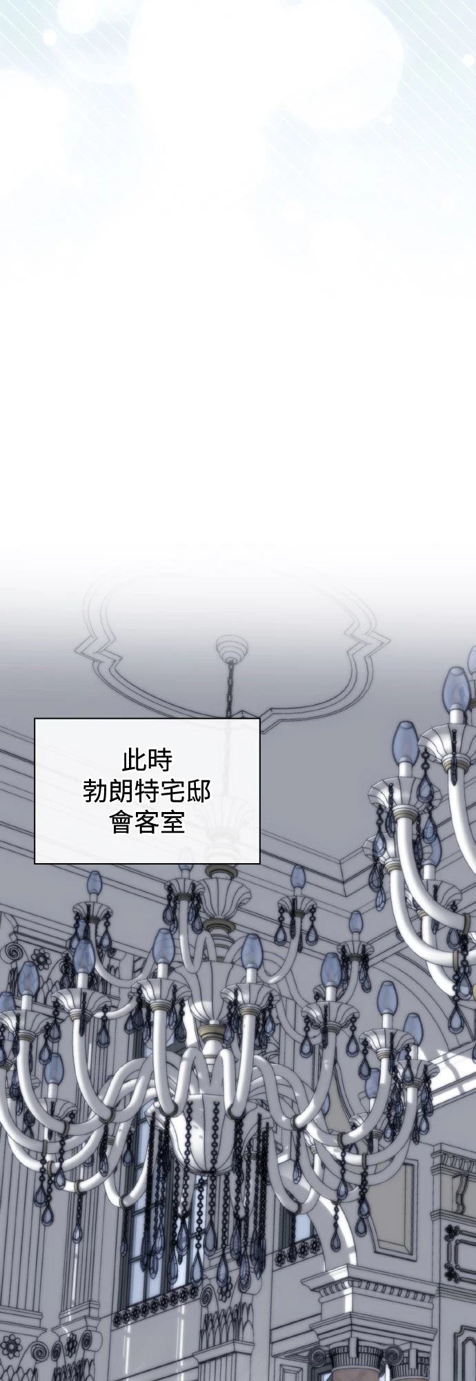 第16话67