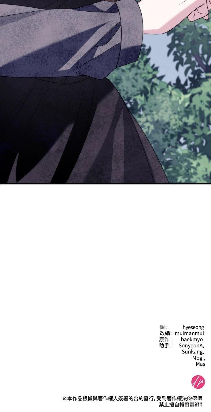 第16话83