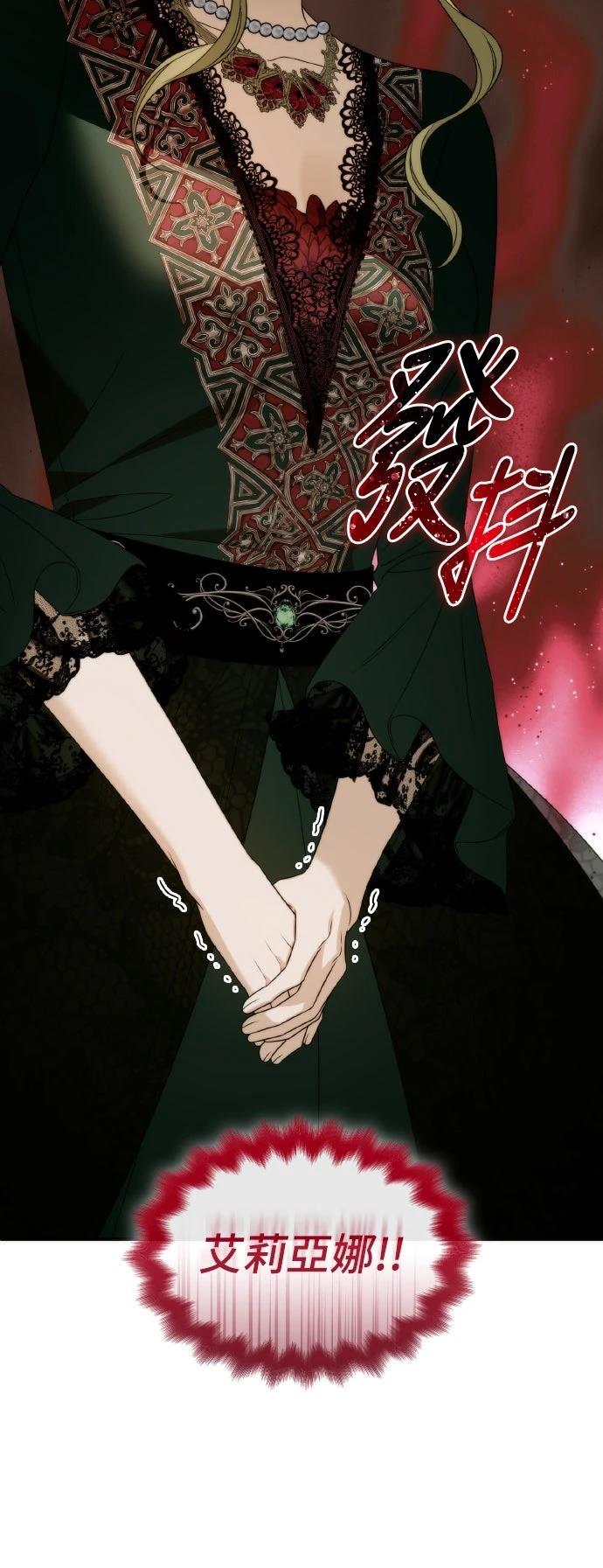 第17话22