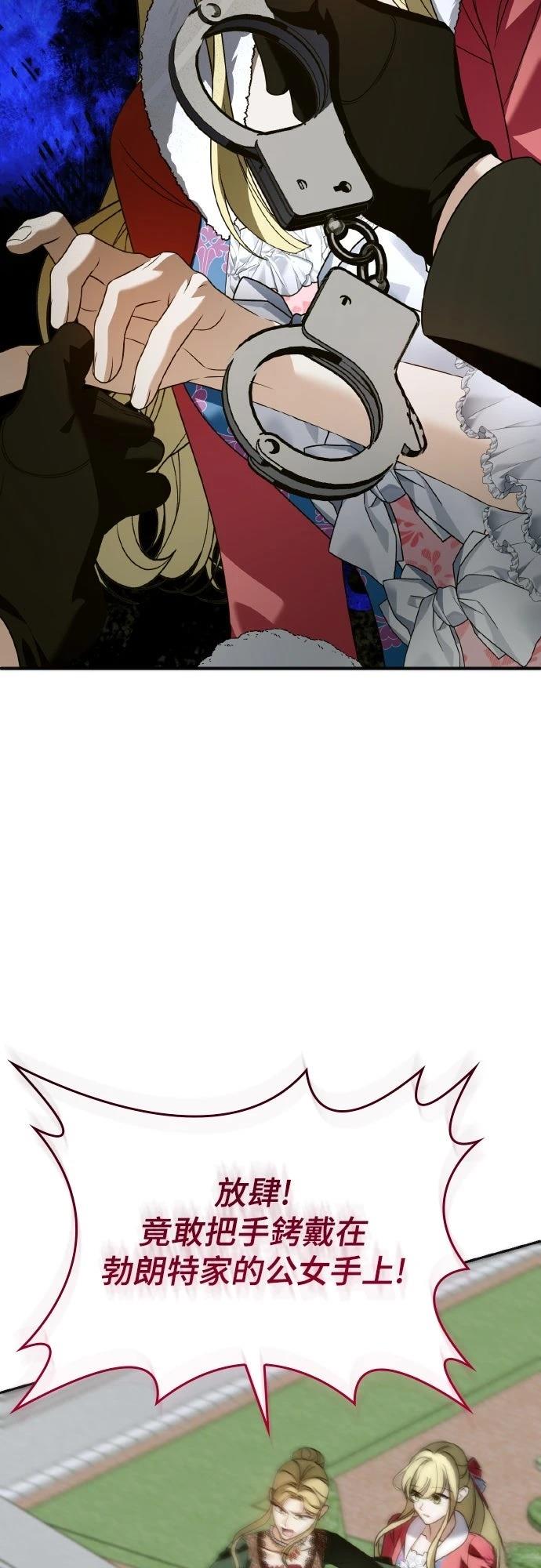 第17话28