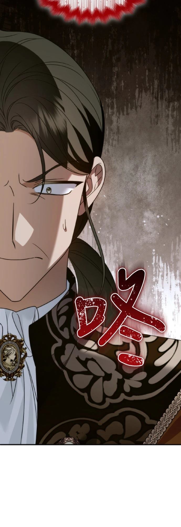 第17话38