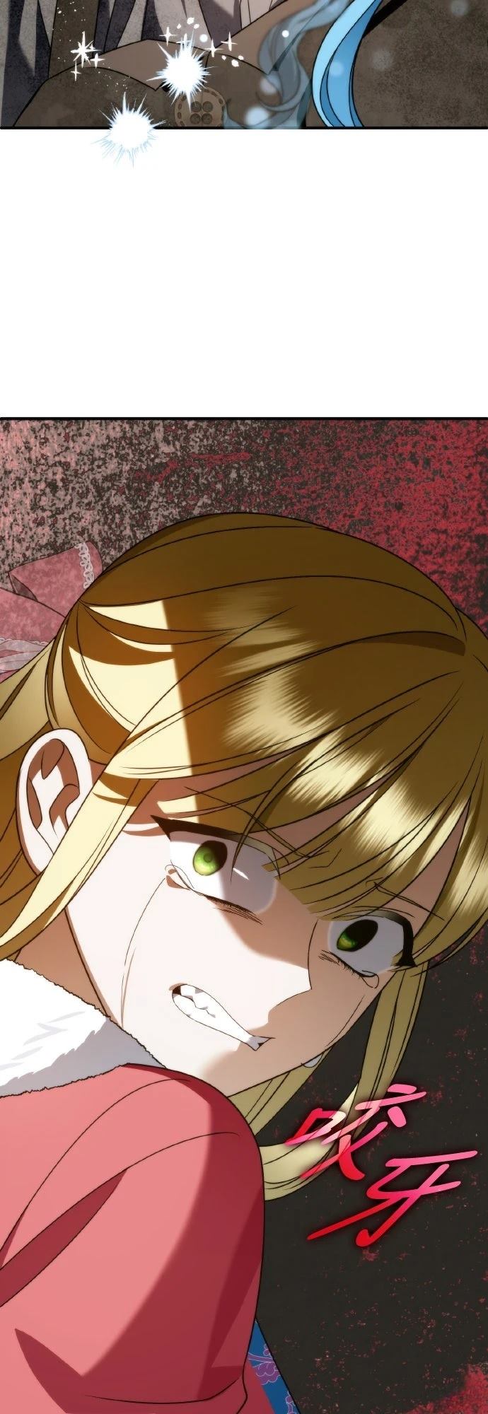 第17话55