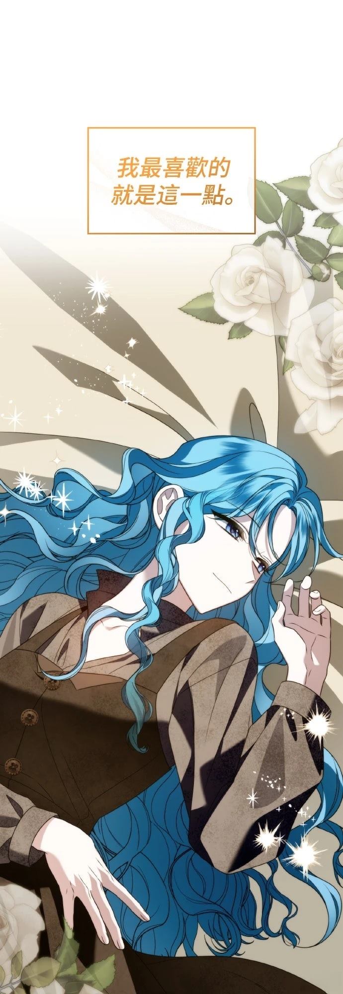 第17话65
