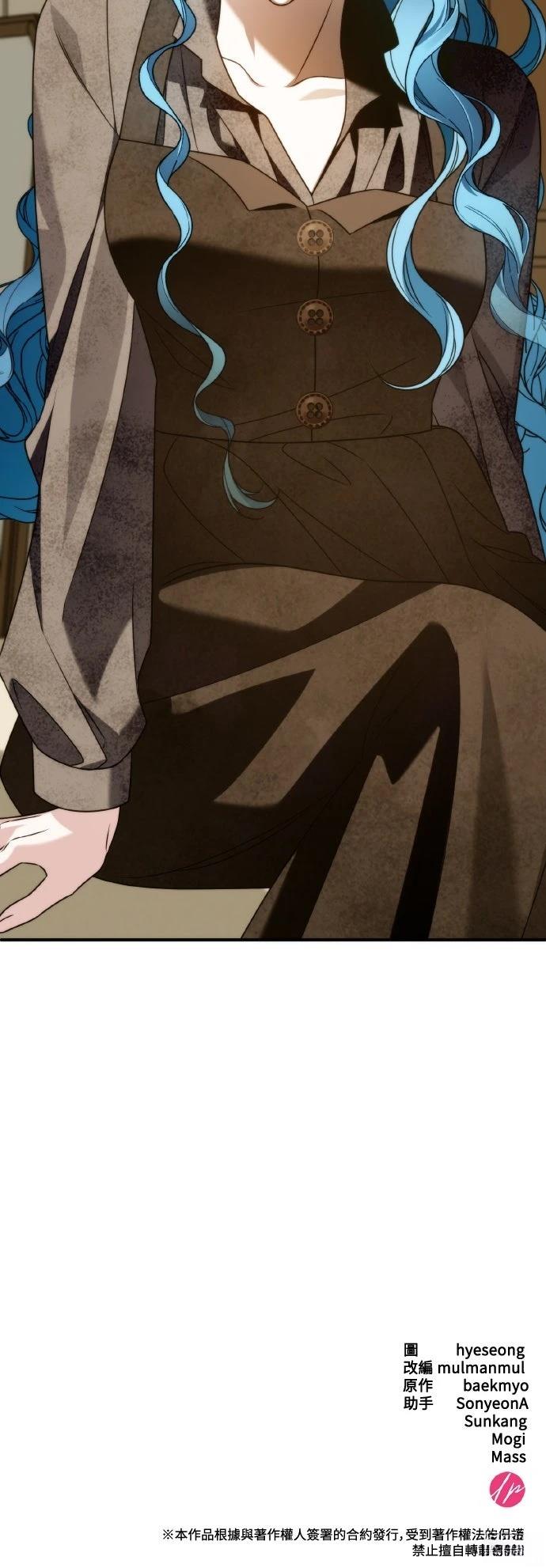 第17话79