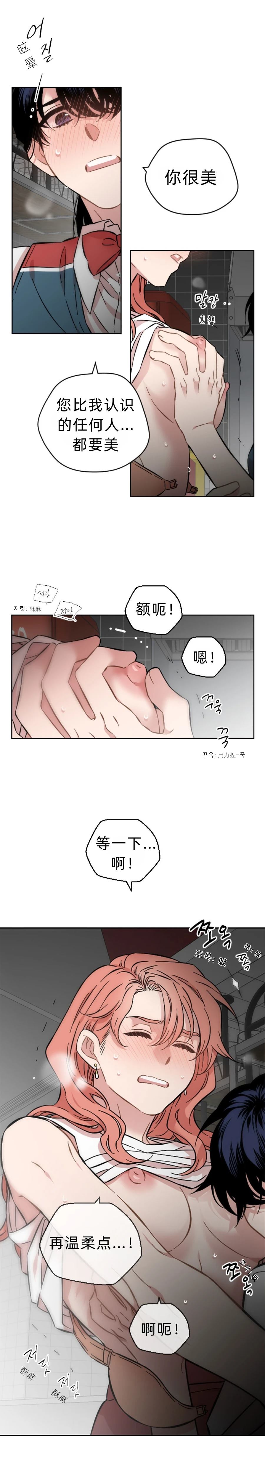 下篇1