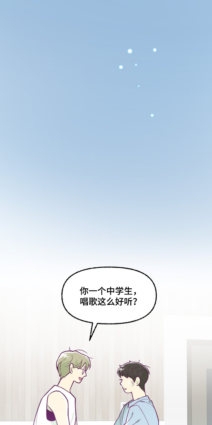 第68话10