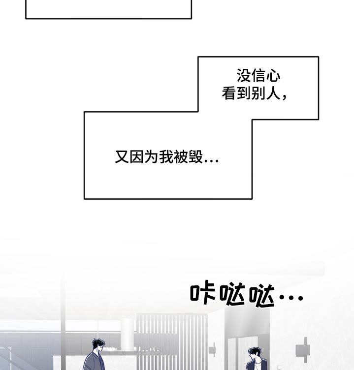 第48话11