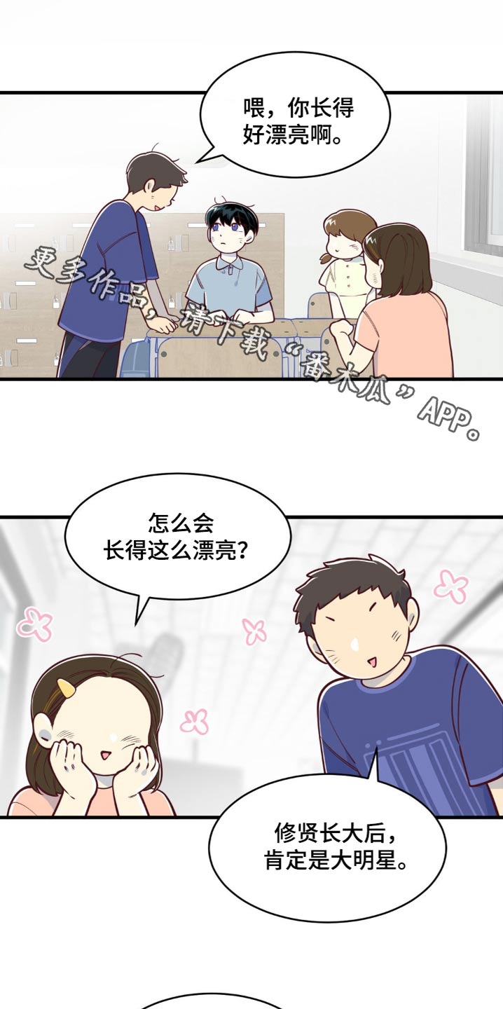 第49话0