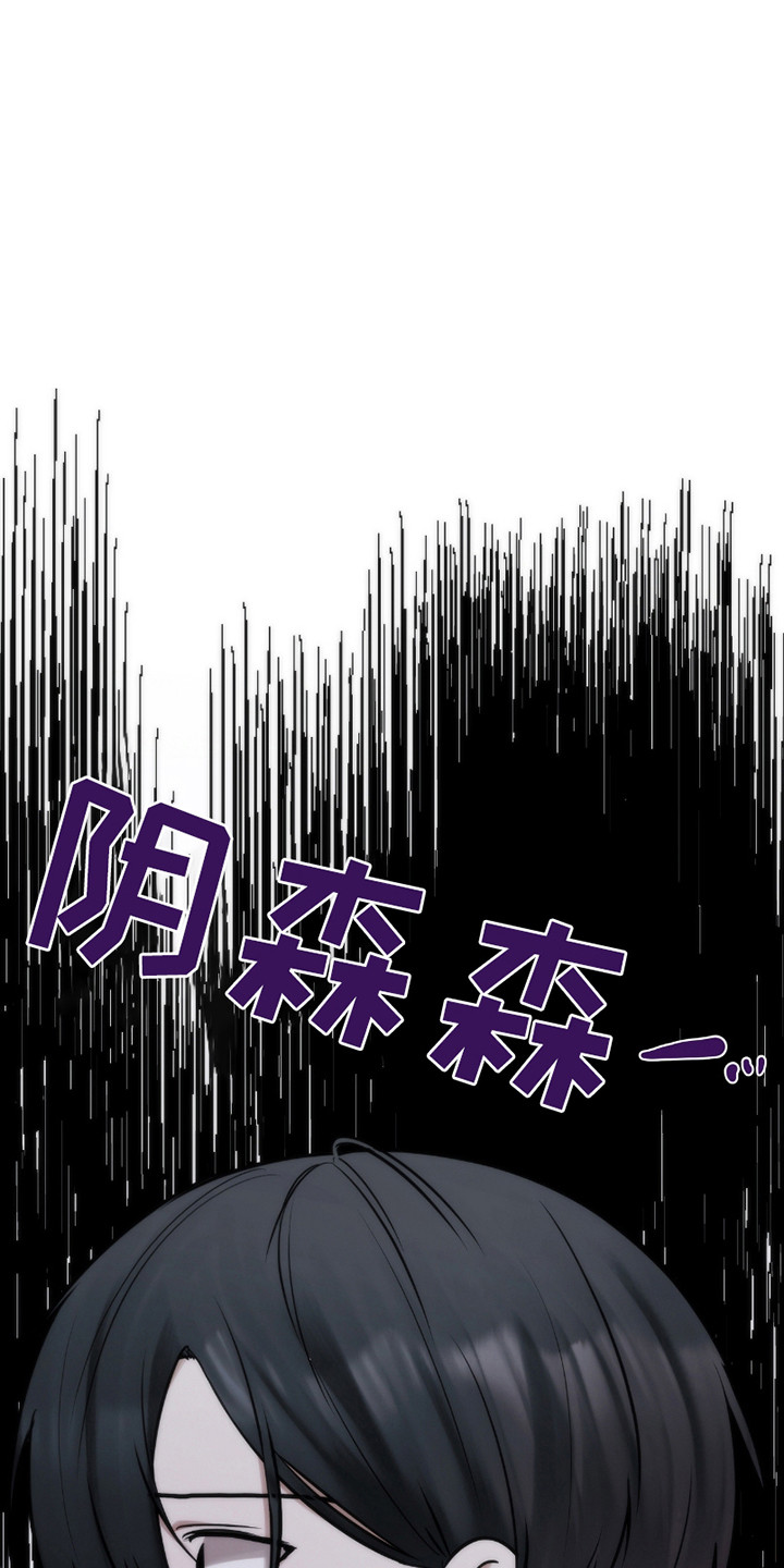 第11话29