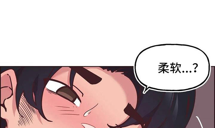 第12章：闯入21