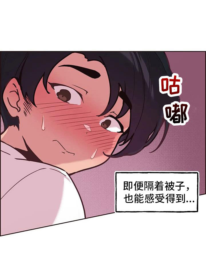 第12章：闯入25