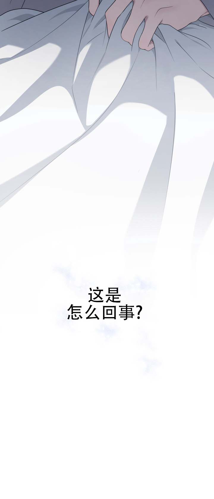 第3话21