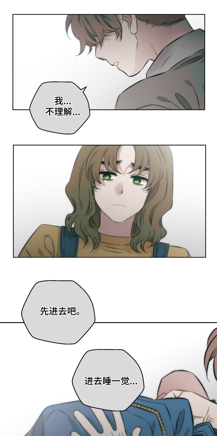 第140话9