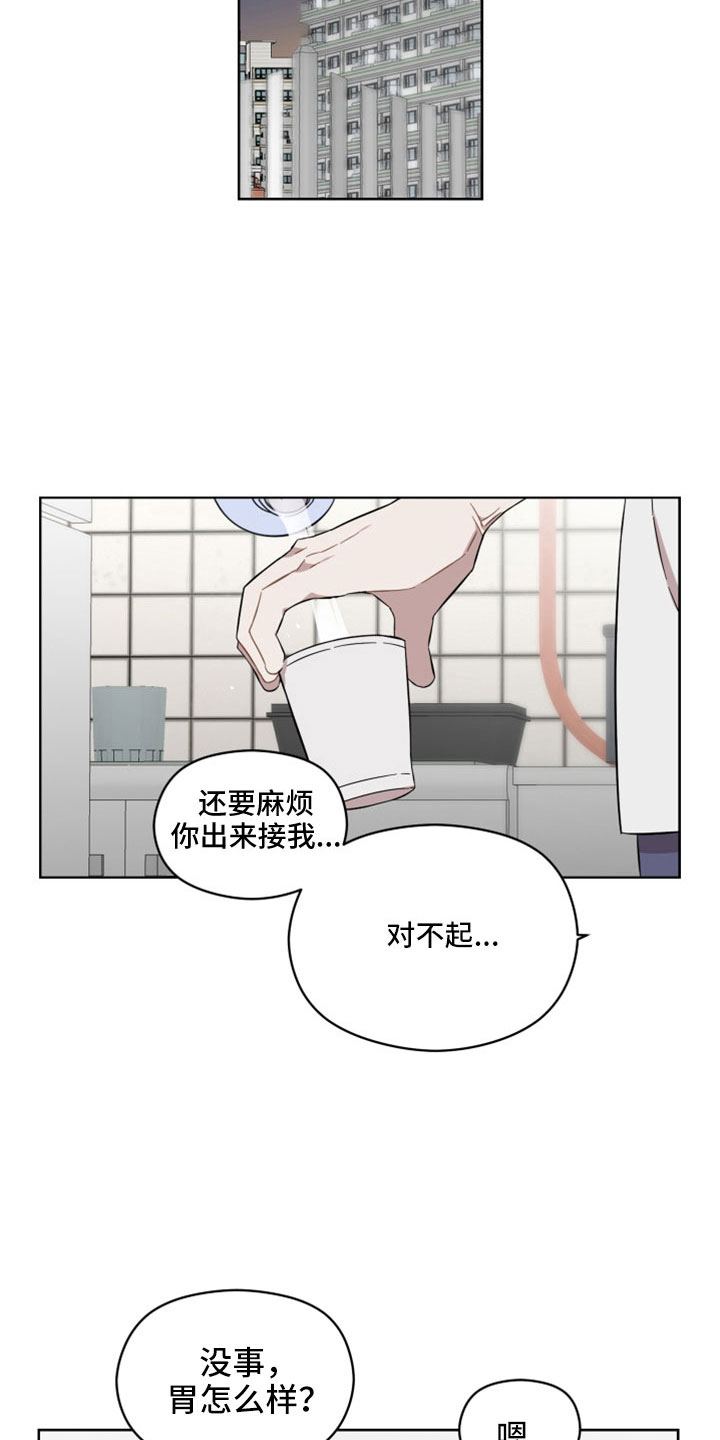 第56话12