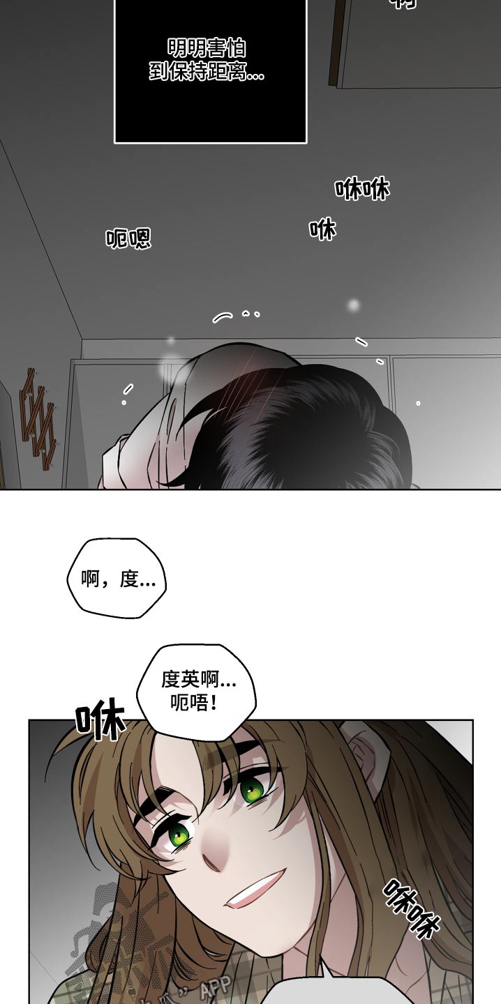 第121话12