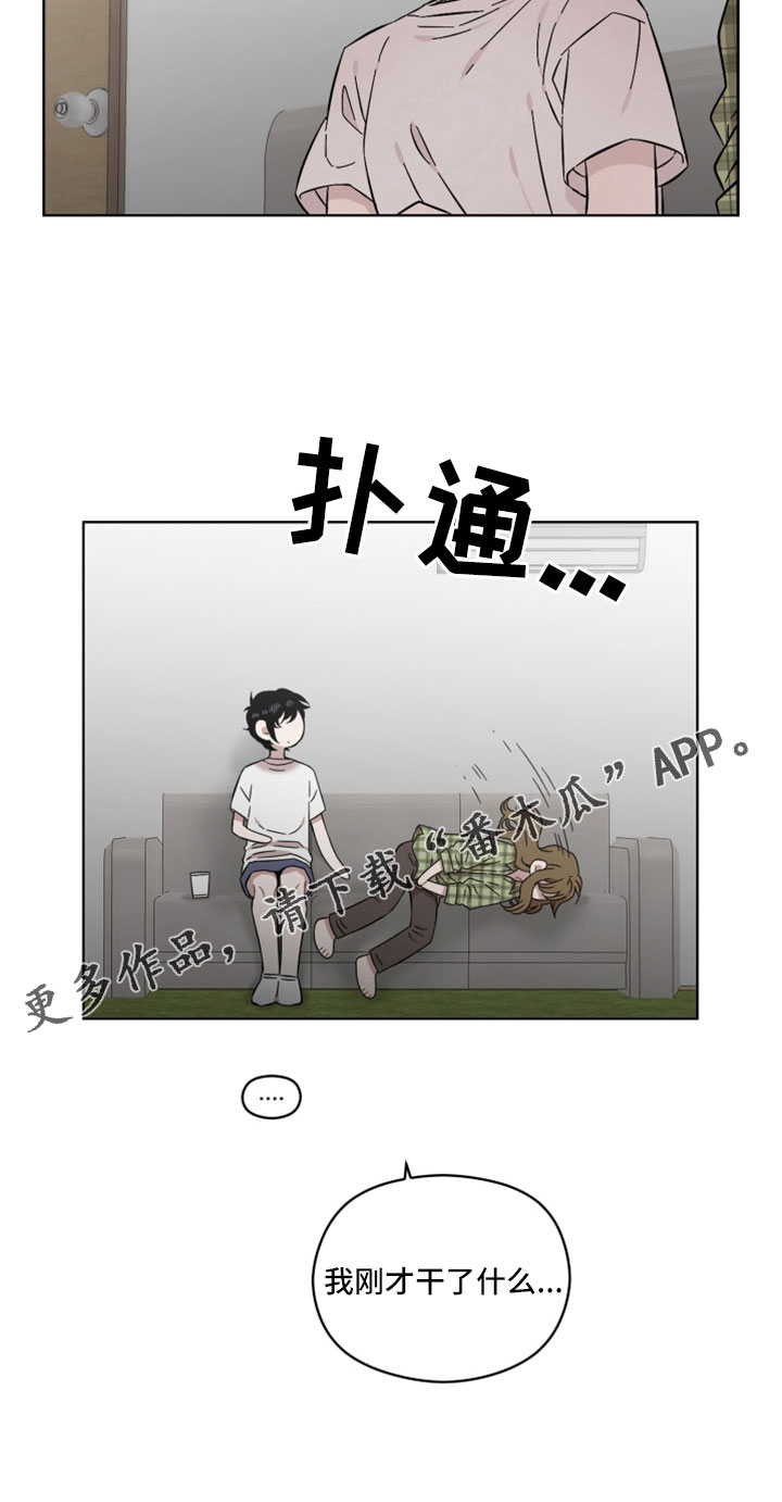 第56话19