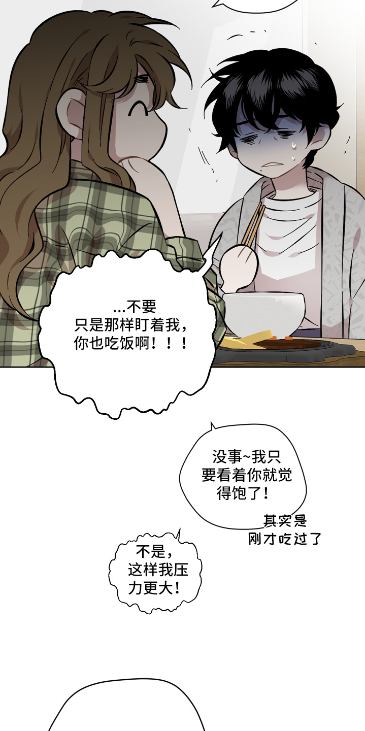 第131话22