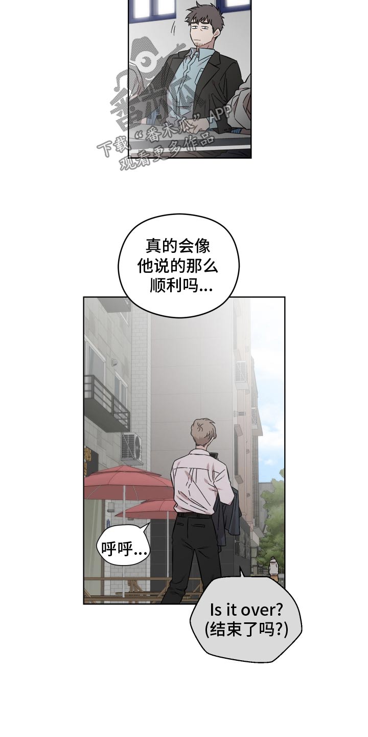 第114话20