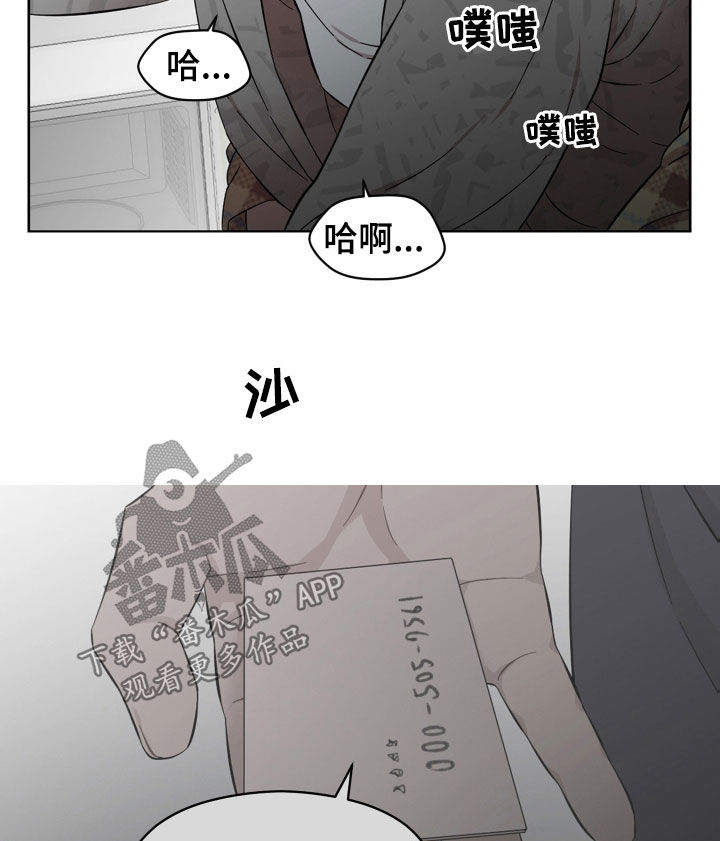 第39话14