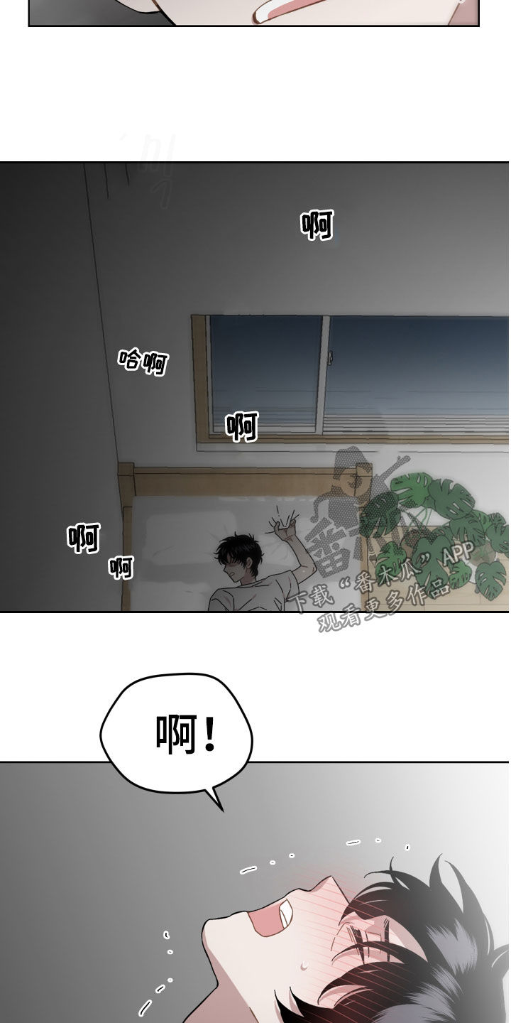 第35话13