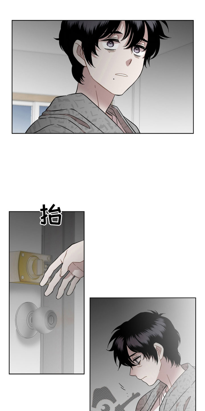 第61话5