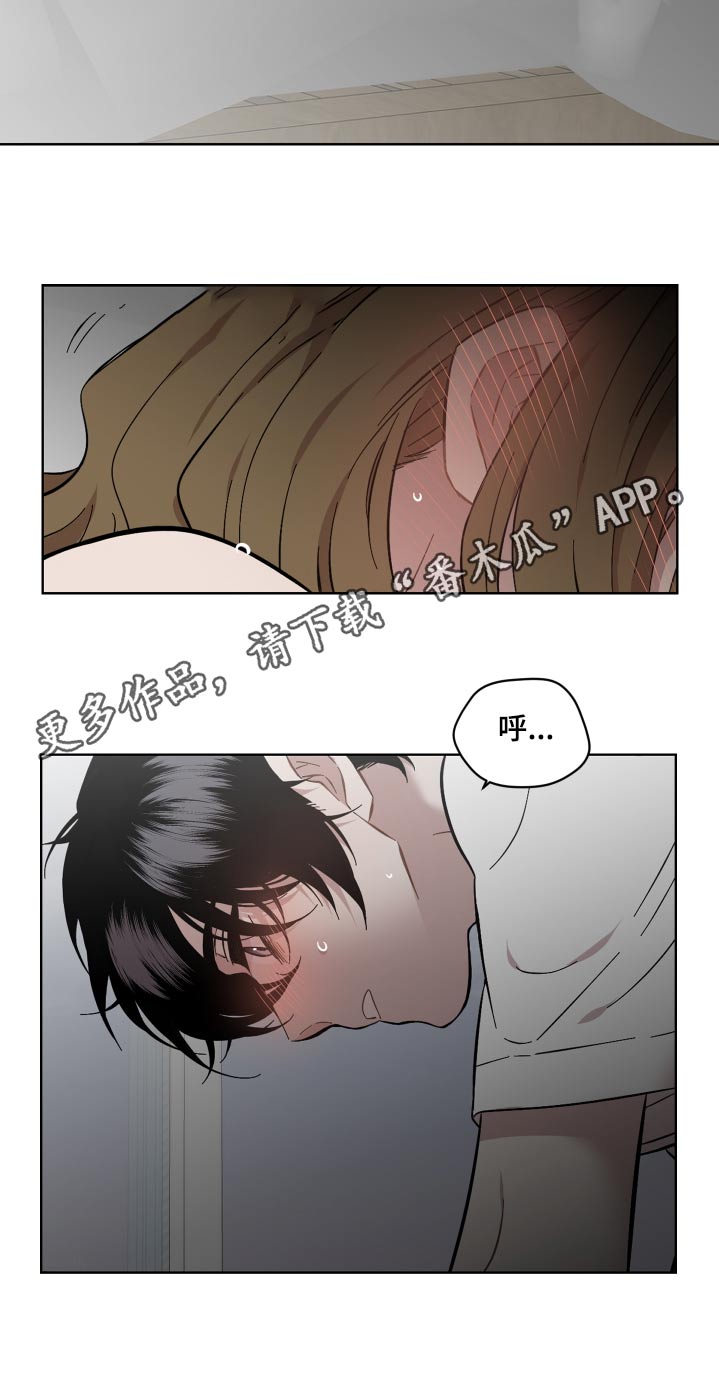 第110话19