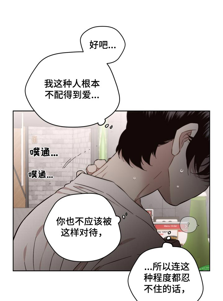 第119话0