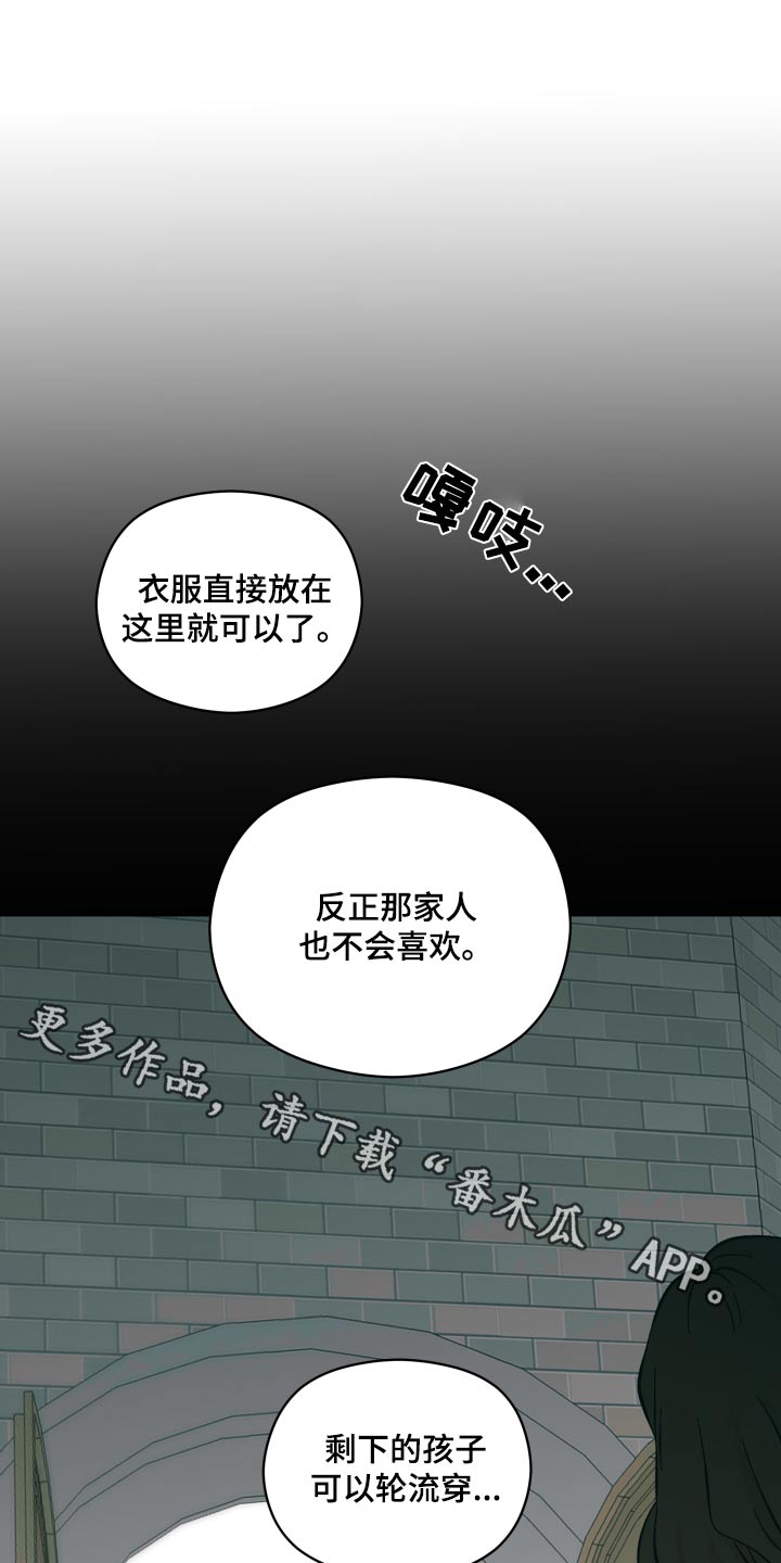 第84话0