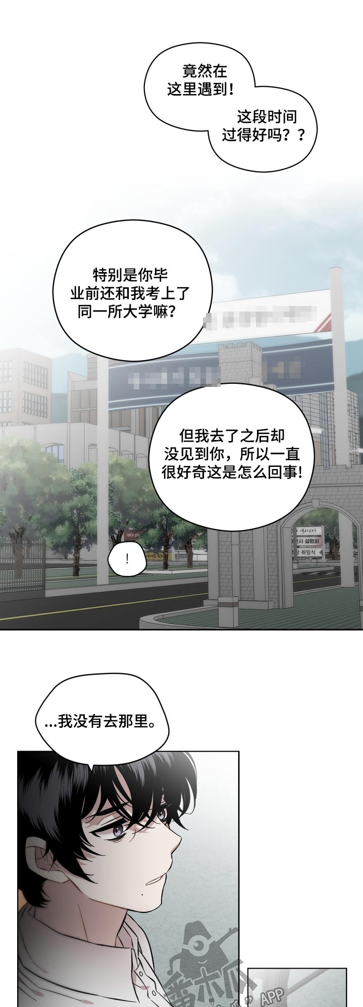 第91话0