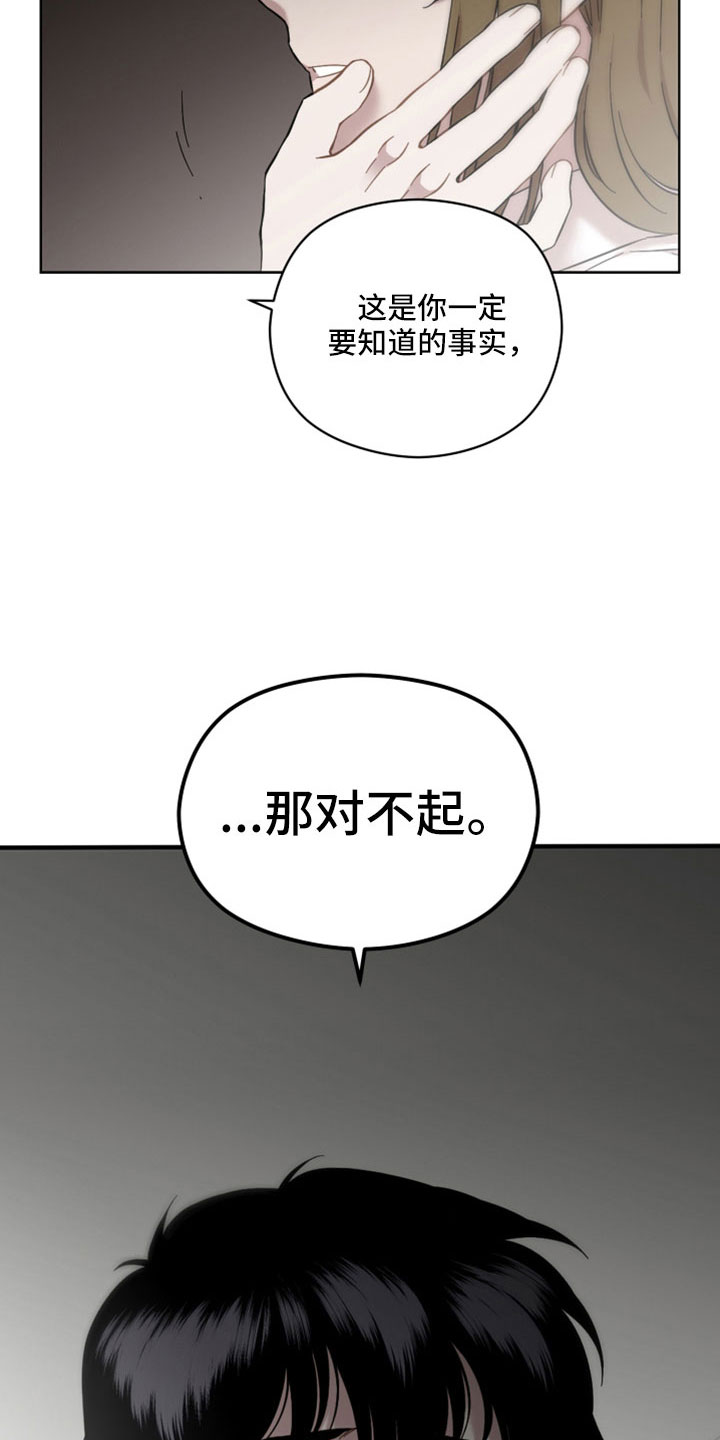 第63话22