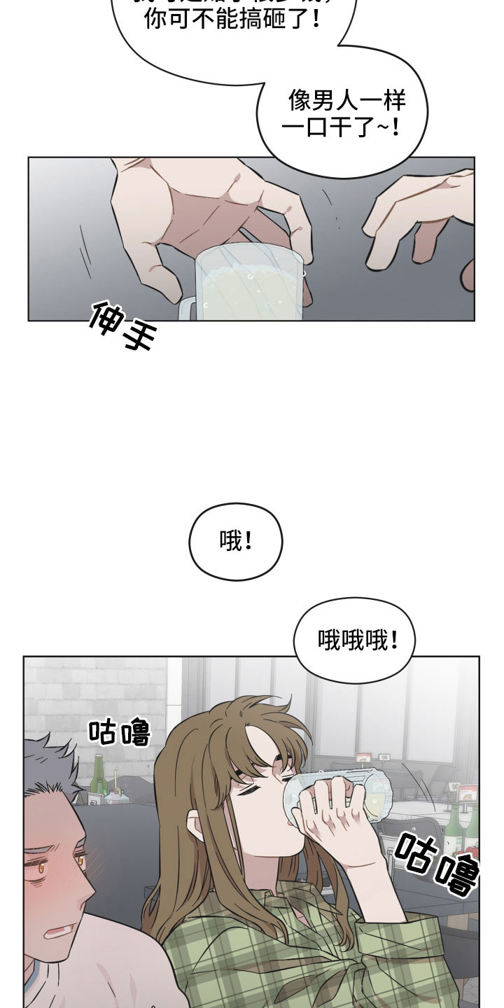 第57话2