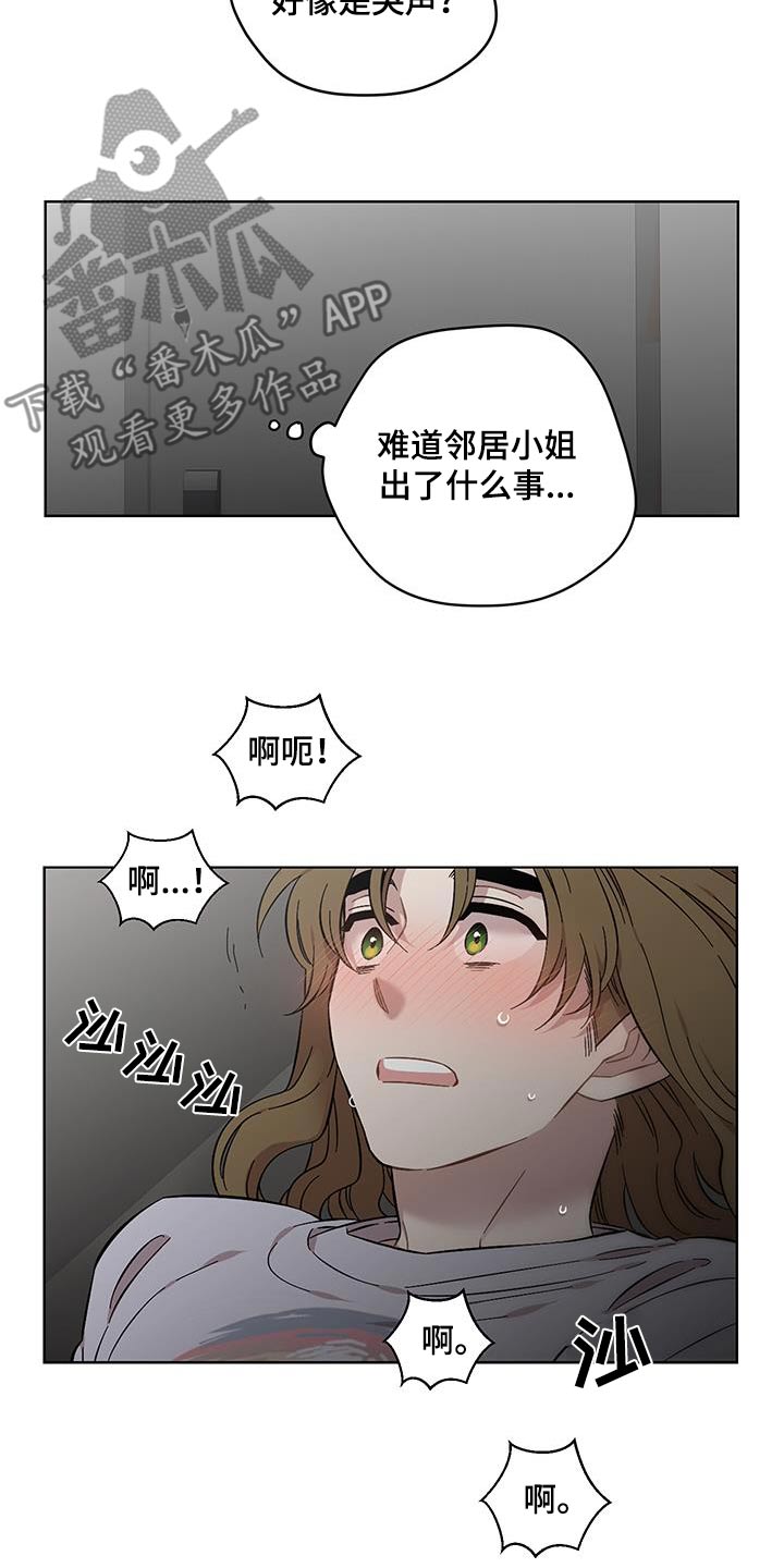 第104话19