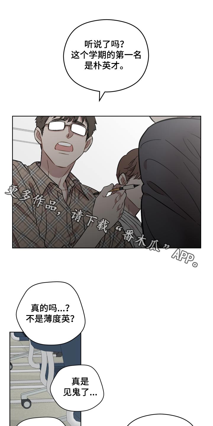 第120话0