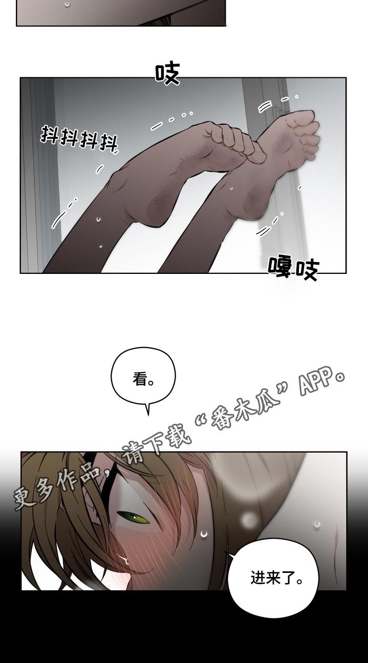 第81话30