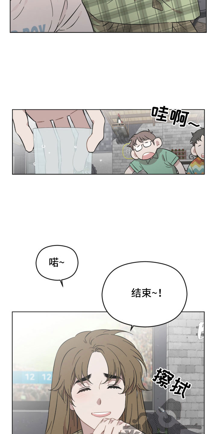 第57话3