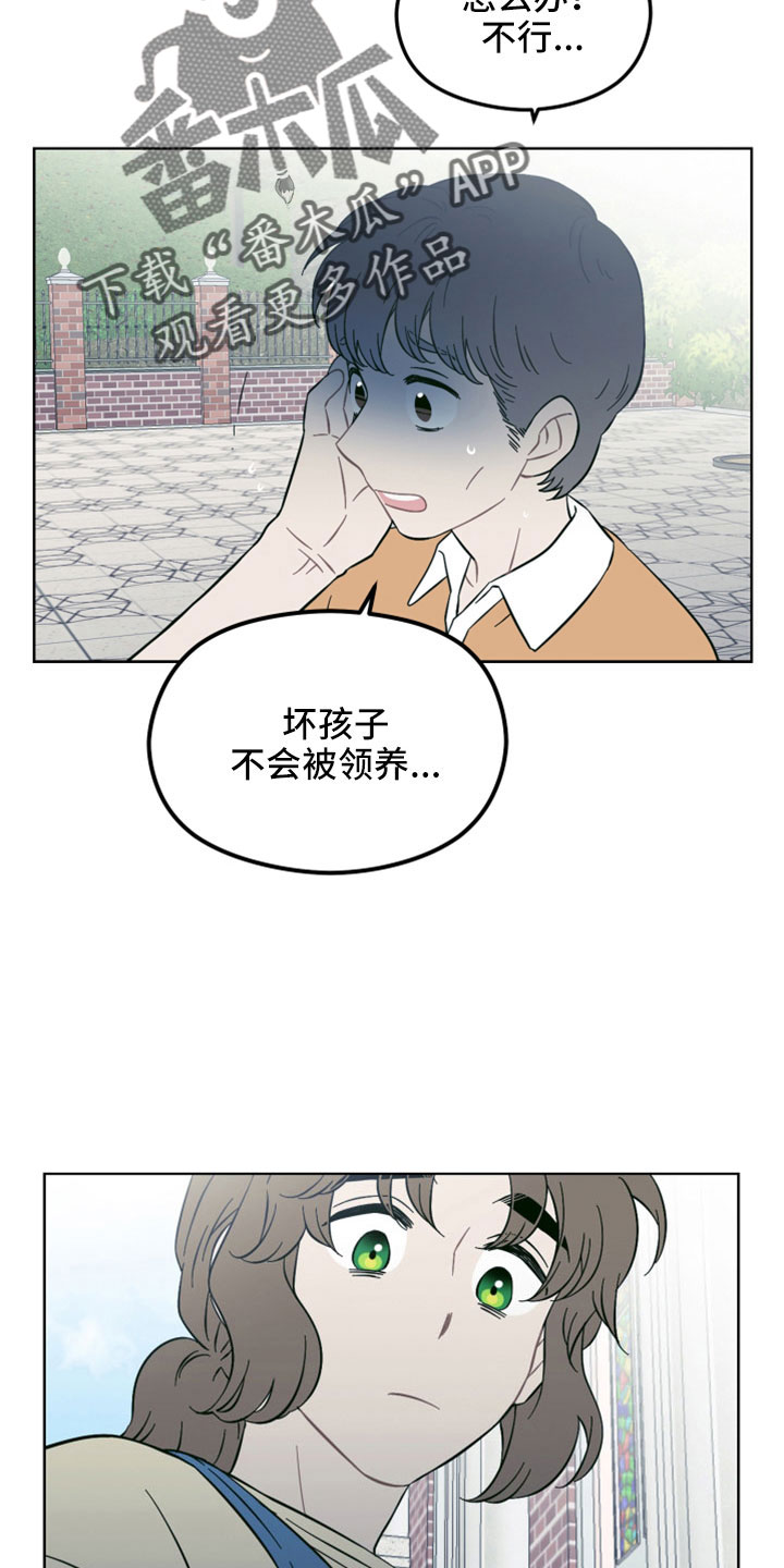 第44话20