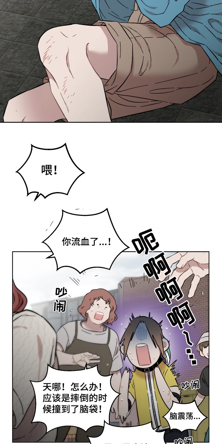 第74话5