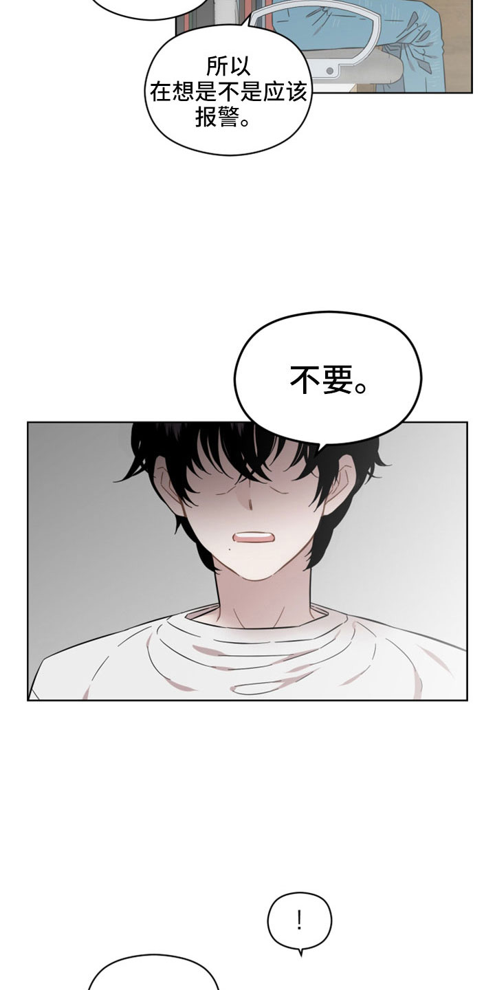 第55话1