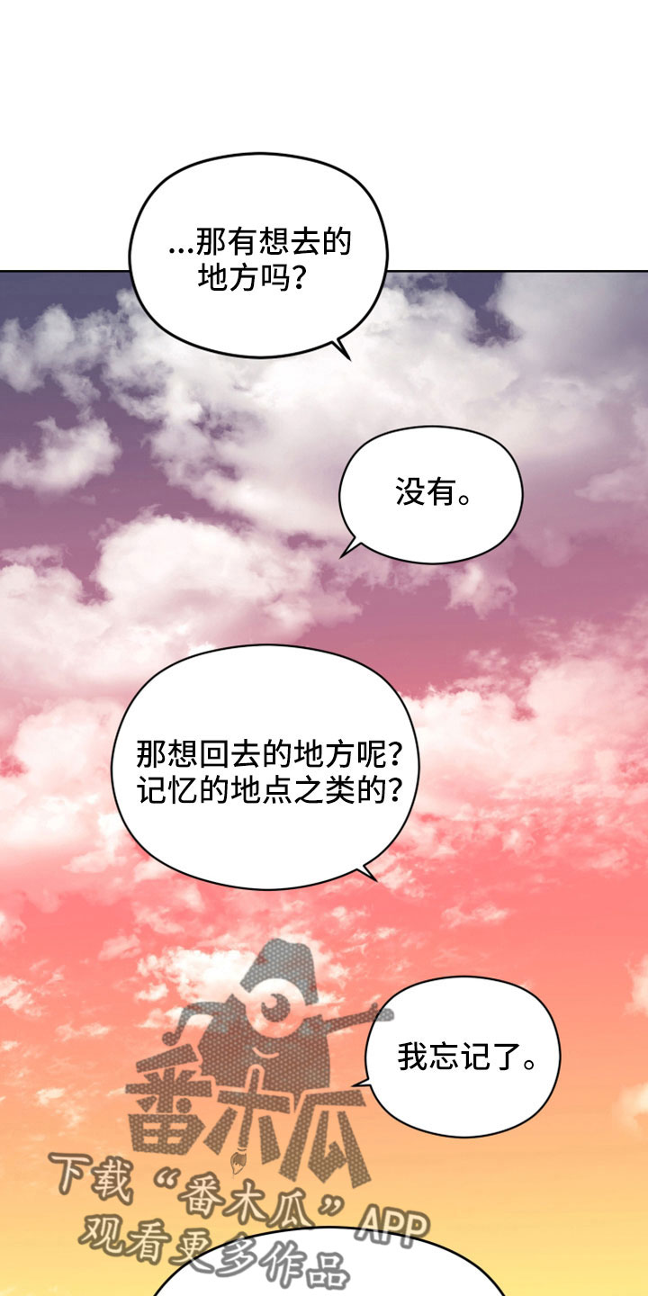 第46话10