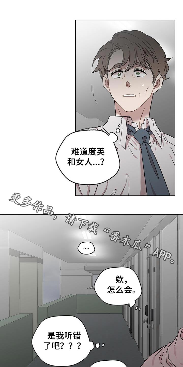 第105话0